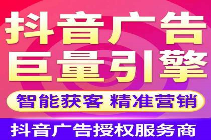 今日头条信息流广告案例：内容为王的营销策略